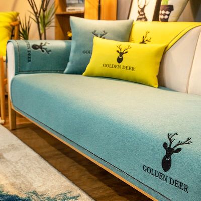 【1.1元】四季通用防滑坐垫