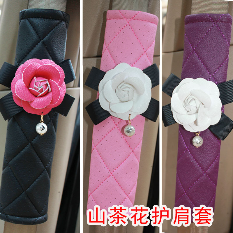 Trang trí xe Camellia Dây đai an toàn Bộ Nội thất ô tô Bốn mùa Hoa hồng Hoa Da Vai dễ thương Lady đồ trang trí xe oto