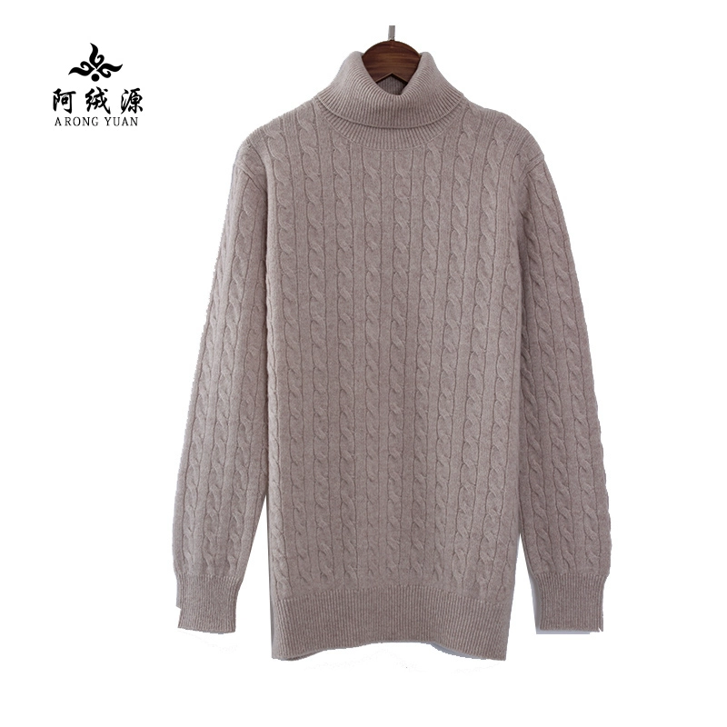 Áo len cashmere nguyên chất Arongyuan Ordos nam 17 mùa thu và mùa đông áo thun cashmere màu tinh khiết nam R5568 - Áo len Cashmere