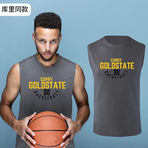 Fitness sports vest mens loose basketball quick-drying air-absorbing sweat-absorbing summer clothes Running training sleeveless T-shirt