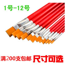 Nylon hair oil painting pen gouache watercolor pen row pen Acrylic brush brush special art painting line drawing pen full