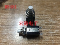 Masculine DS480 Alternating ON-ON Self-locking DS481 Instant ON - (ON) Reset Small