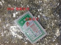 5*20 high quality l fuse clip phosphorus copper clip (fuse holder) a pack of 2000