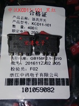 Zhongxun ultra-small switch KCD11-101 black red 15*10 5