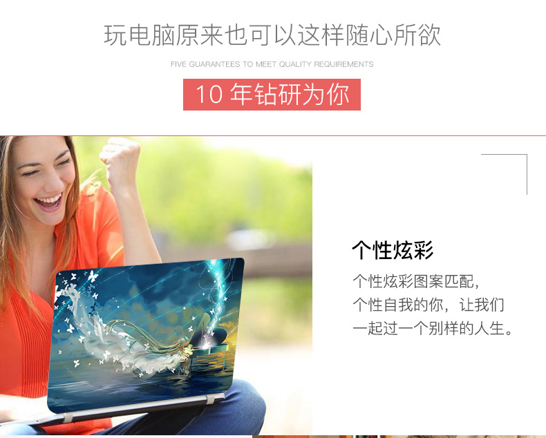 ASUS Ling Yao s2 dán máy tính xách tay fl8000u a580ur8250 a441u e402 nữ lá - Phụ kiện máy tính xách tay dan man hinh laptop