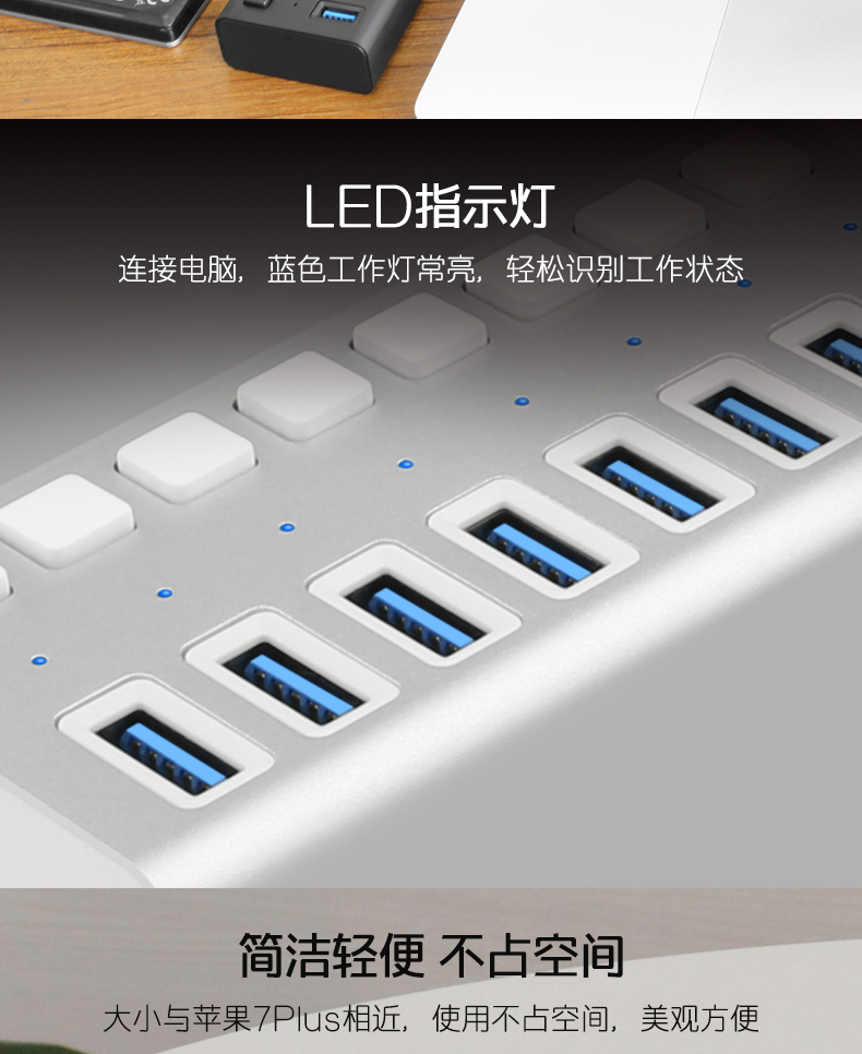 Acasis máy tính USB3.0 splitter 10 kéo HUB giao diện mở rộng đa chức năng với một nguồn cung cấp năng lượng chuyển đổi USB3 thiết bị kiểm soát 0 nhóm bên ngoài với Hub chuyển mạch xốp cắm - USB Aaccessories quạt kẹp bàn