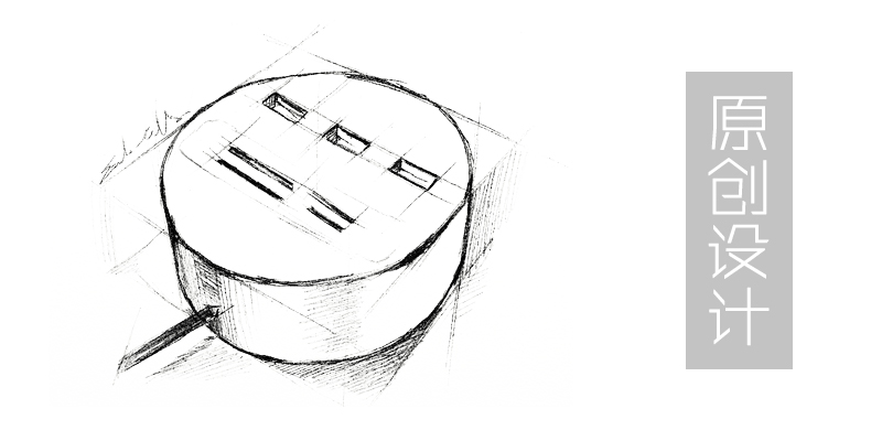 Concentrateur USB - Ref 365819 Image 8