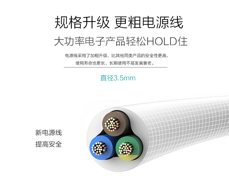 Hub USB - Ref 363471 Image 19