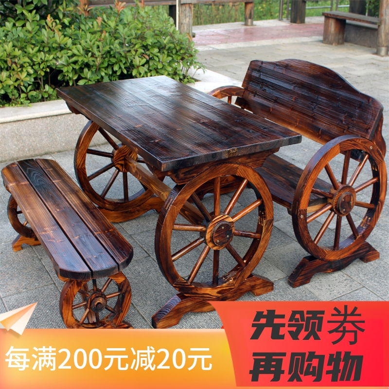 Carbide wheel table combined three suites double table and chair solid wooden balcony patio casual tea chair