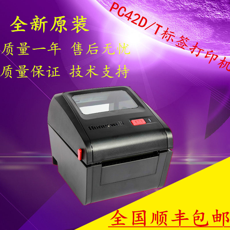HoneywelllHoneywell PC42D T print machine thermal express barcode adhesive label
