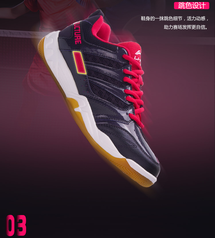 Giày cầu lông Li Ning giày thể thao nữ 2018 mới mang giày chống trượt thấp để giúp giày luyện tập mùa xuân và mùa thu AYTN042 giày thể thao đế cao