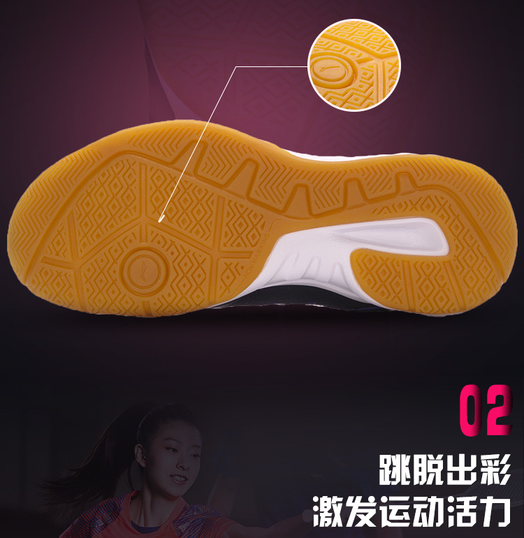 Giày cầu lông Li Ning giày thể thao nữ 2018 mới mang giày chống trượt thấp để giúp giày luyện tập mùa xuân và mùa thu AYTN042 giày thể thao đế cao
