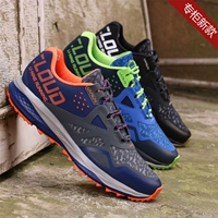 Li Ning đích thực 16 mùa đông giày nam mới chống va đập Cloud II Wild chống sốc ARHL059 - Giày chạy bộ mua giày thể thao