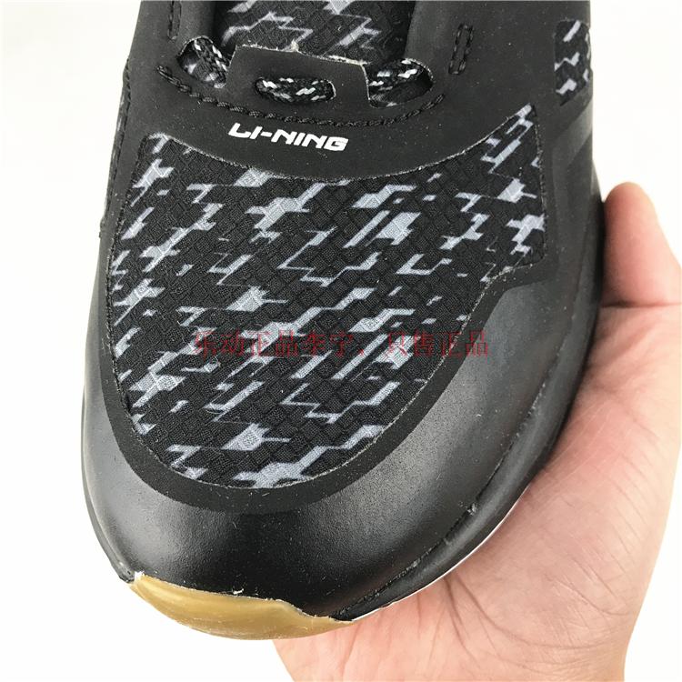 Li Ning đích thực 16 mùa đông giày nam mới chống va đập Cloud II Wild chống sốc ARHL059 - Giày chạy bộ giày chạy bộ nữ