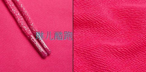 2015 mới chính hãng Li Ning thể thao loạt cuộc sống áo len nữ mũ trùm đầu AWDK322-2-1 - Thể thao lông cừu / jumper áo hoodie tai thỏ