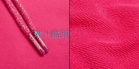 2015 mới chính hãng Li Ning thể thao loạt cuộc sống áo len nữ mũ trùm đầu AWDK322-2-1 - Thể thao lông cừu / jumper
