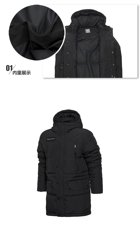 Li Ning xuống áo khoác nam mùa đông dài trùm đầu chống gió dày áo khoác thể thao dày không thể được gỡ bỏ AYMM169