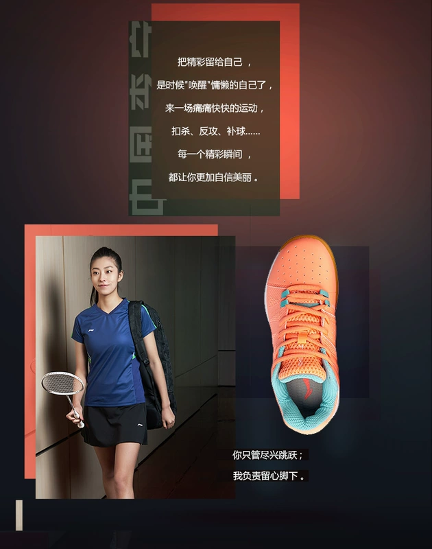 Giày cầu lông Li Ning 2018 mới dành cho nữ mang giày thể thao mùa hè chống trượt, giày thể thao nam AYTN006 / 011