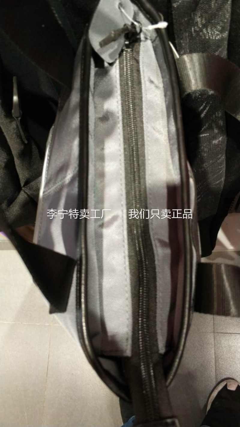 Túi xách nữ Li Ning của nam túi thể thao túi vai giản dị 18 mới ABDN016 balo juno