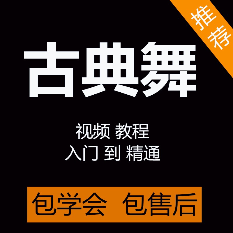 🔥手把手教你淘宝宝贝描述怎么看,小白必看!-淘宝-淘宝百科网
