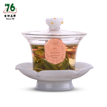 Taiwan 76 Heat-resistant Glass Anti-hot Cover Bowl Thickened Glass Three Cai Bowl Hand Grab Pot Transparent Kung Fu Tea Tea Cup Tea Cup