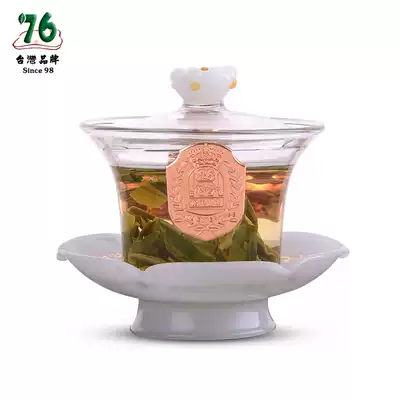 Taiwan 76 heat-resistant glass anti-scalding cover bowl thickened glass three-cai bowl Hand grab pot Transparent Kung Fu tea set Teacup