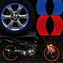 Motorcycle wheel stickers rim stickers wheel stickers scooter stickers 10 inch 12 electric car stickers flower 18 inch reflective stickers