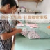 Trẻ sơ sinh handmade cotton nam và nữ vest bé mùa xuân và mùa thu mỏng 0-8 tuổi mùa thu và mùa đông dày cotton chống vest áo khoác trẻ em nam 12 tuổi Áo ghi lê