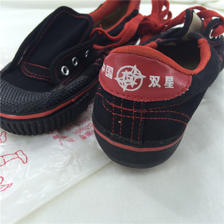 Chaussures de Badminton uniGenre - Ref 844922 Image 15