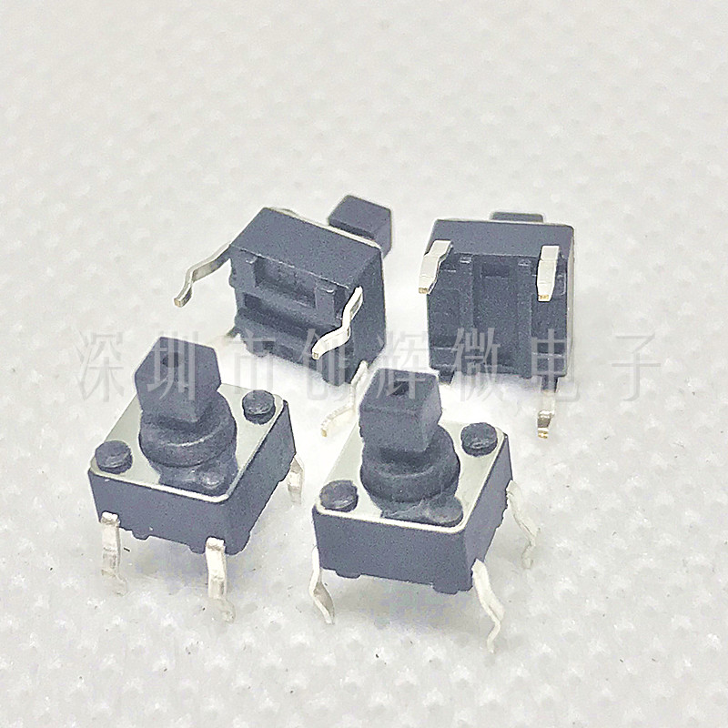 Inline light touch microswitch 6 * 6 * 7 3 square head square height 7 3MM vertical