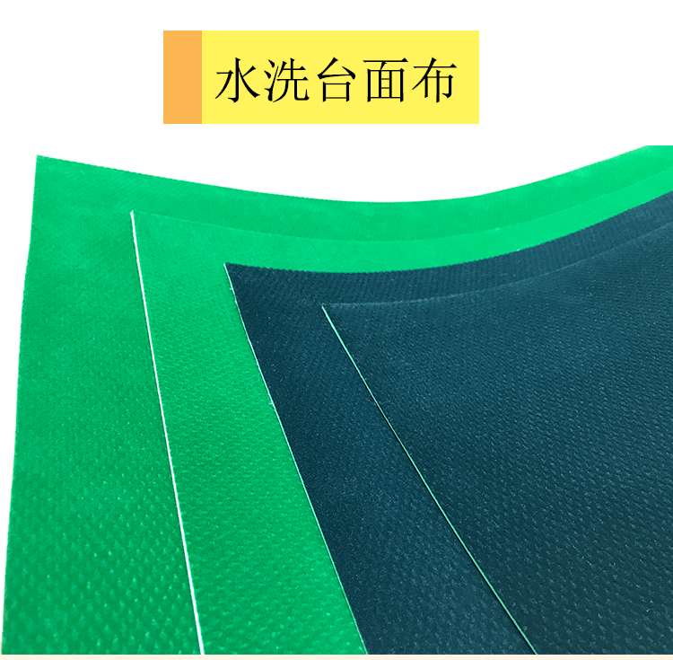 Mahjong khăn trải bàn Mahjong máy khăn trải bàn Mahjong máy vải bàn Mahjong máy khăn trải bàn dày vuông Mahjong vải khăn trải bàn - Các lớp học Mạt chược / Cờ vua / giáo dục bộ cờ vua harry potter