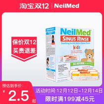 American NeilMed Childrens Physiological Salt Nasal Washers Sea Salt Nasal Rinser Nose Home Yoga