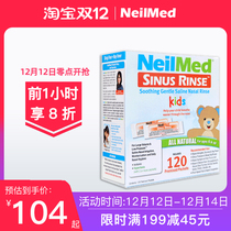 American NeilMed Childrens 120 Pack Nasal Salt Bottle Sea Salt Nasal Rinser Wash Nose Nose Sprays