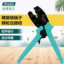 Taiwans CP - 301U imports bare continuous terminal wheel manual pressure line clamp quickly wiring clamp presses