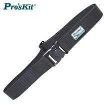 Taiwan Bag Bag Bag Bag Bag Bag Bag Tool Package Tools for Package Bag Bag Package Bag Package Bag