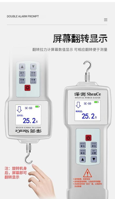 Màn hình hiển thị kỹ thuật số con trỏ máy đo lực kéo đẩy đo áp suất lực đẩy máy đo lực căng lò xo lực kế điện tử lực kế