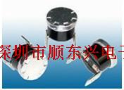 Small cap curved foot 0 degrees-320 degrees normally closed temperature control switch KSD301 10A 250V thermostat sudden jump