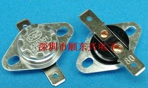 Fixed ring flat foot 0 degree-300 degree normally closed temperature control switch KSD301 15A 250V thermostat sudden jump
