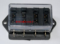 4-way car fuse holder box 4-way car modified circuit box 4-in 4-out medium insurance seat
