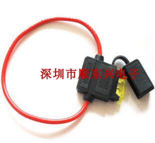 Mid-number square insurance sheet box T type car fuse seat insurance seat insurance