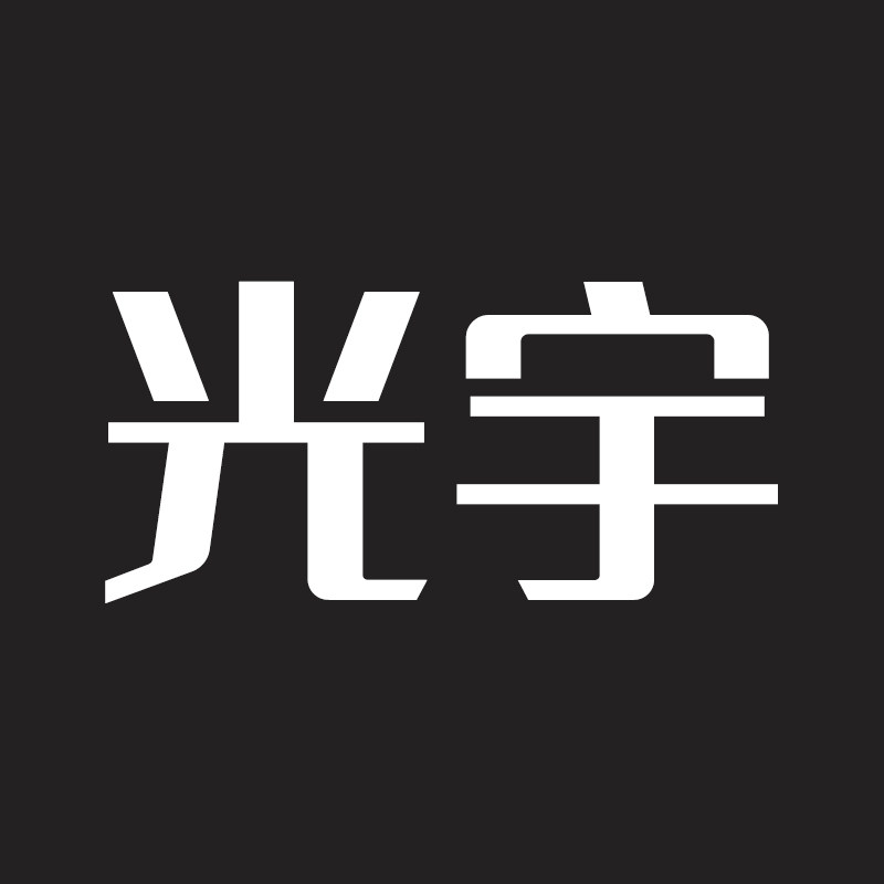 光宇数码店