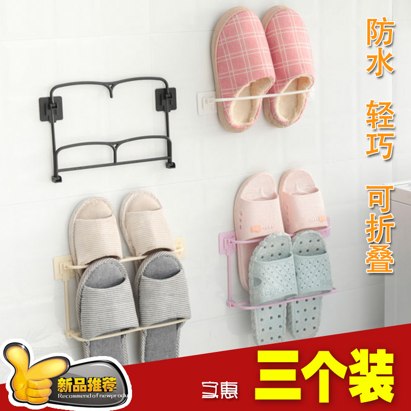 bathroom slippers rack bathroom shoe rack wall-mounted free-to-nail dressing room slippers rack wall hanging leash