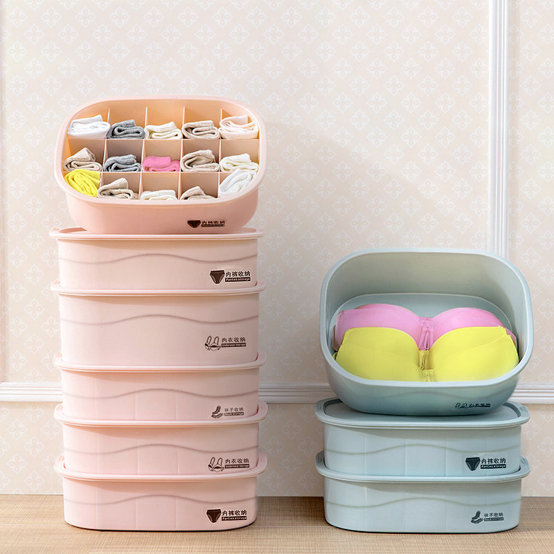 Underwear storage box Three-piece set of household large covered plastic multi-grid large capacity socks underwear bra storage box