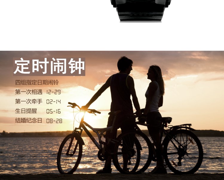 Đồng hồ câu cá phong vũ biểu đa chức năng nhiệt độ ngoài trời và độ ẩm đặc biệt phụ kiện không khí có độ chính xác cao - Giao tiếp / Điều hướng / Đồng hồ ngoài trời casio nam