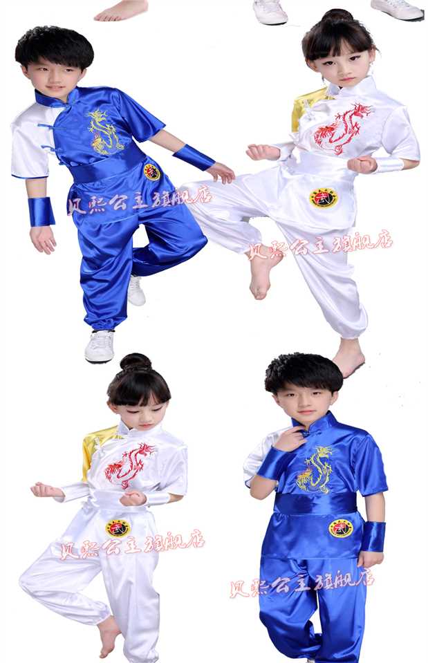 Quần áo biểu diễn võ thuật cho trẻ em Quần áo tập thể dục dài tay Quần áo gia đình trẻ em trai và gái Kung Fu Tai Chi đồ cho bé trai