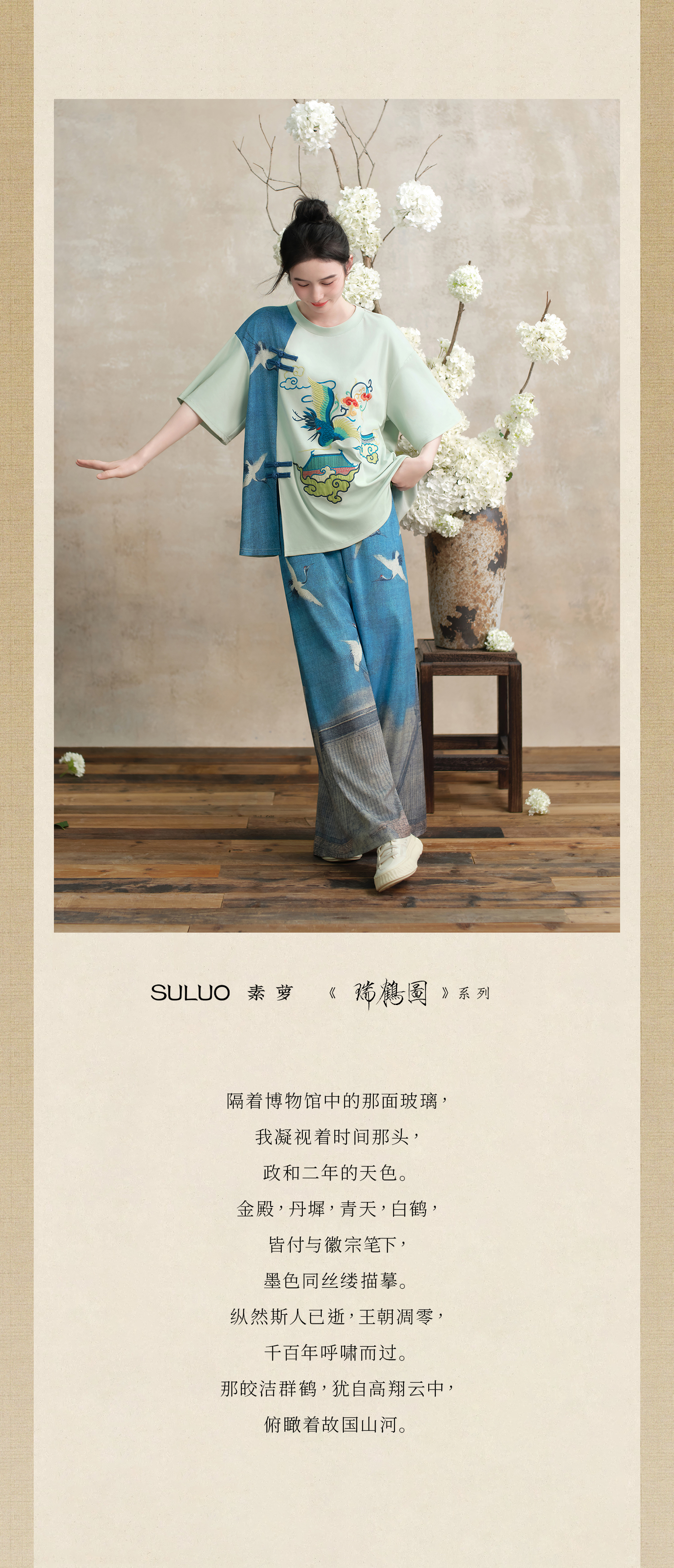 2设计详解_02.jpg