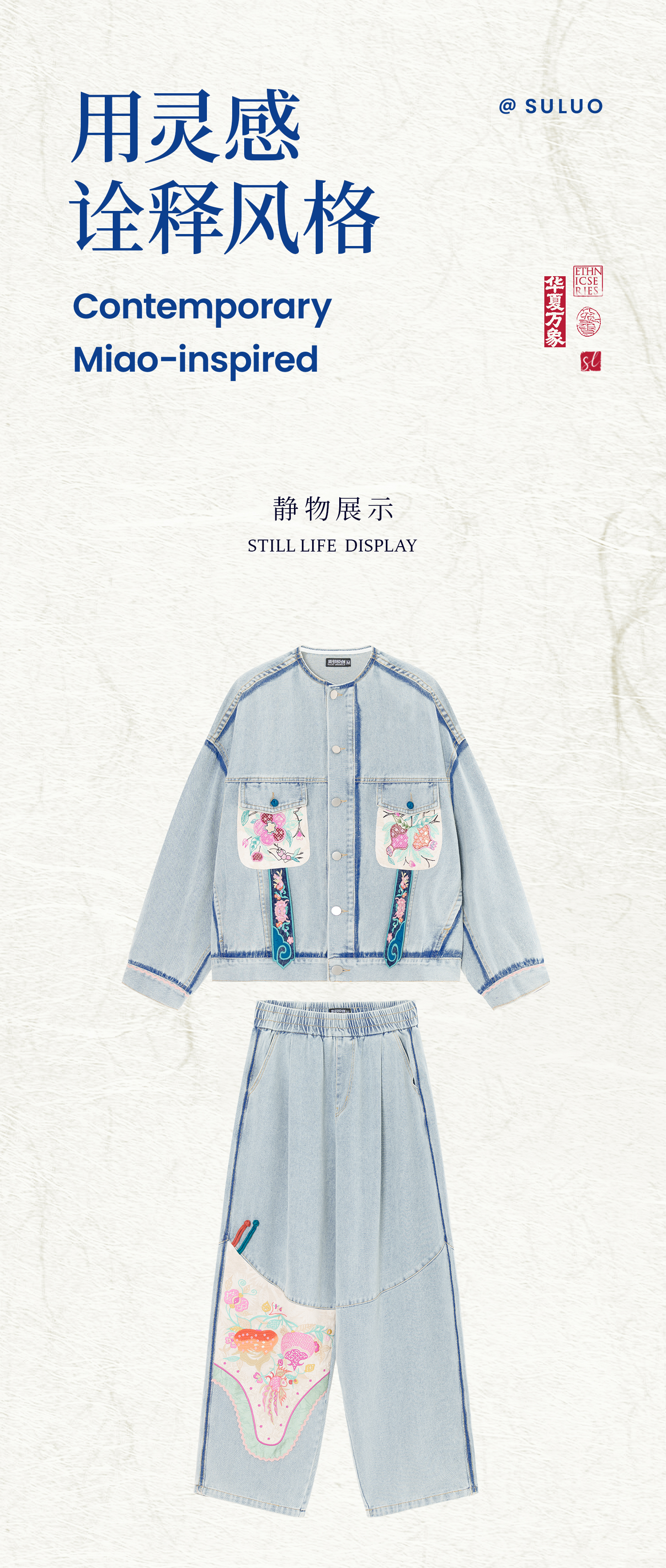 4细节展示_01.jpg