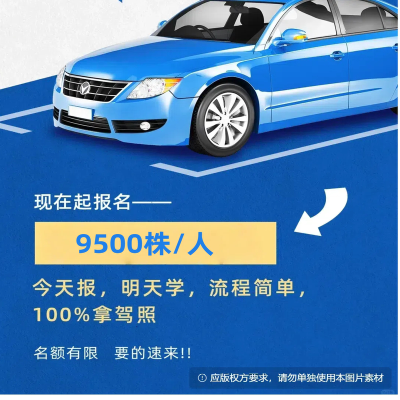 Thai Driving License, Bangkok Driving School, Rayong Driving School, Pattaya Driving School, Thai Dual Certification, Dual Certification Driving License Thai Driving License, Bangkok Driving School, Rayong Driving School, Pattaya Driving School, Thai Dual Certification, Dual Certification Driving License
