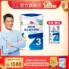 Товары от 明一官方旗舰店