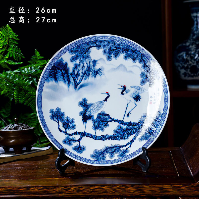 Jingdezhen blue and white porcelain home decoration plate home furnishing articles